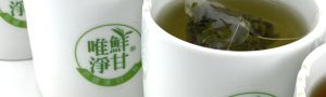 鮮甘唯淨