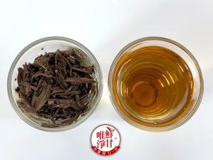 鮮甘唯淨 高山鮮紅茶茶包
