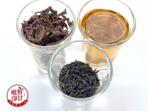 鮮甘唯淨 高山鮮紅茶茶包