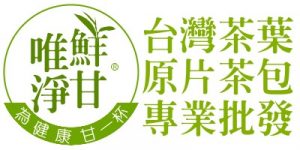 鮮甘唯淨