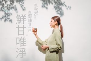 鮮甘唯淨