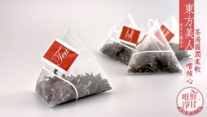鮮甘唯淨-東方美人茶茶包